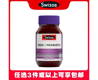 【任选3件包邮】Swisse 斯维诗 铁+益生菌红润瓶 30粒（澳洲单独发货，不与其它商品混发）